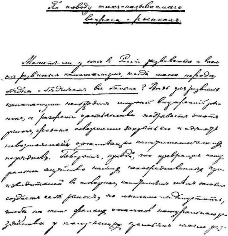 i_027.jpg