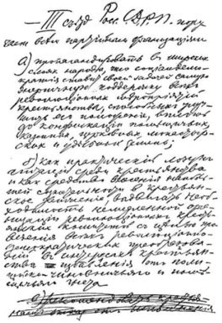 i_004.jpg