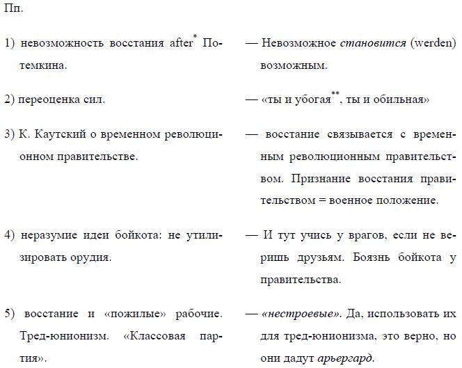 i_031.jpg