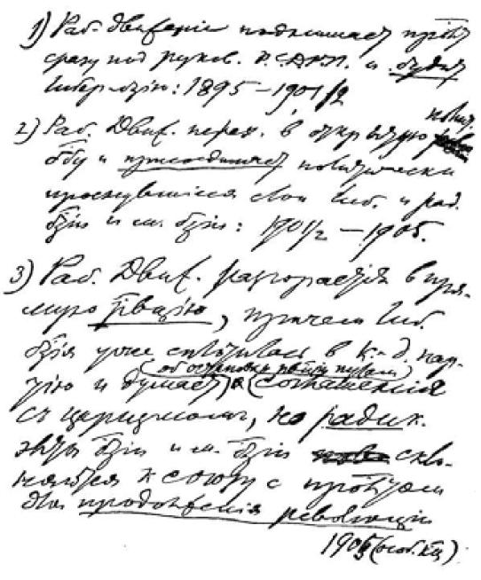 i_003.jpg