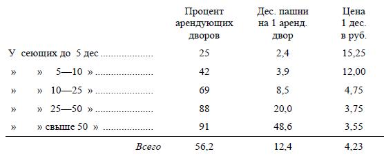 i_015.jpg