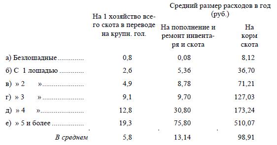 i_020.jpg