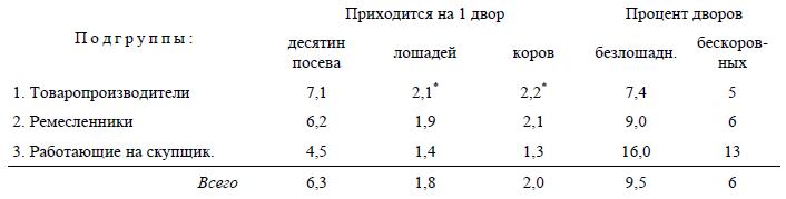 i_014.jpg