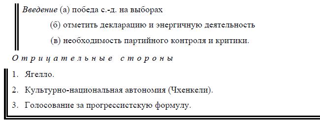 i_023.jpg