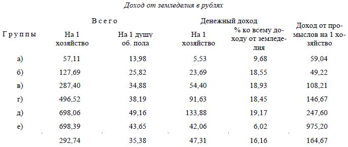 i_061.jpg