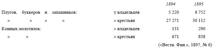i_076.jpg