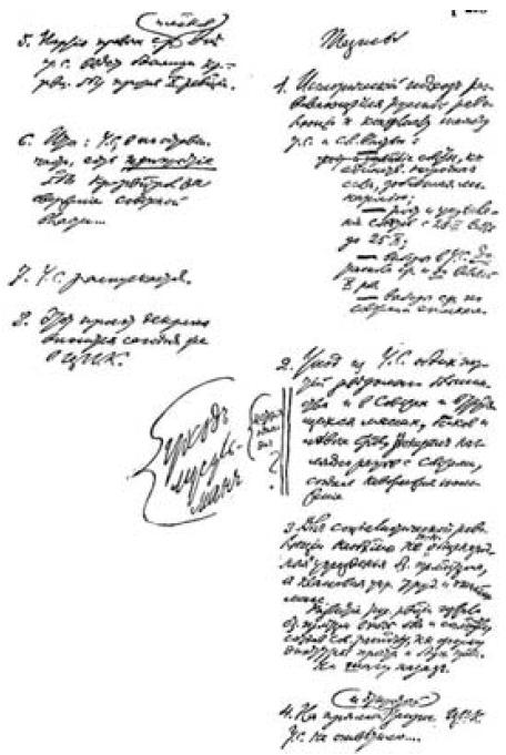 i_011.jpg