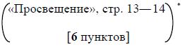 i_003.jpg
