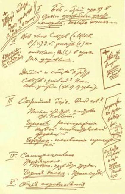 i_019.jpg