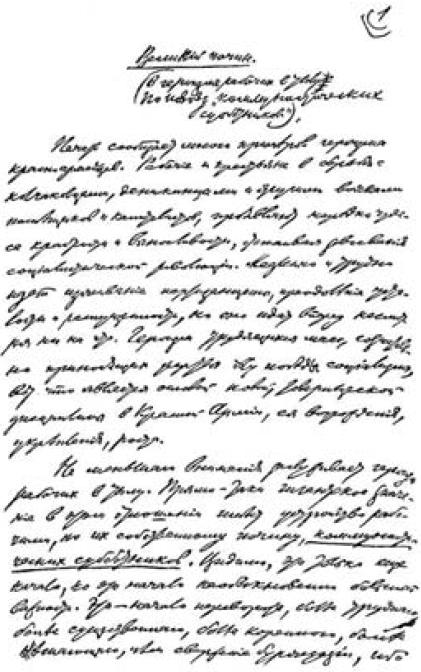 i_002.jpg