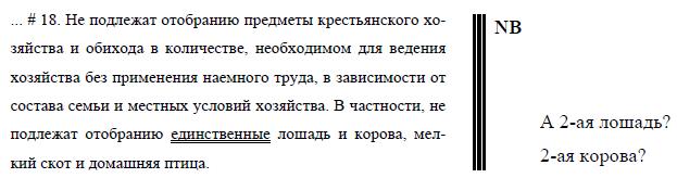 i_014.jpg
