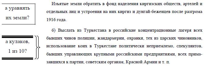 i_009.jpg