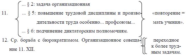 i_016.jpg
