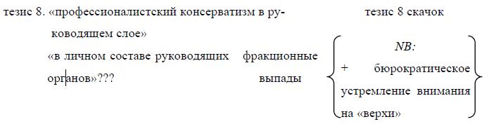 i_036.jpg