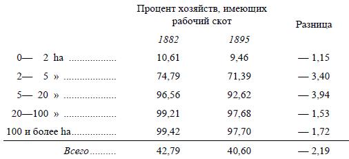 i_011.jpg