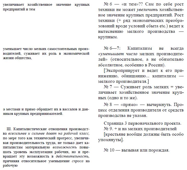 i_003.jpg