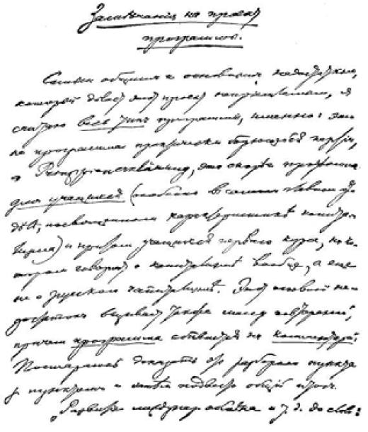 i_011.jpg