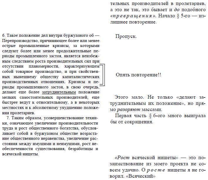 i_016.jpg