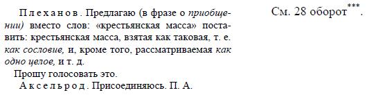 i_046.jpg