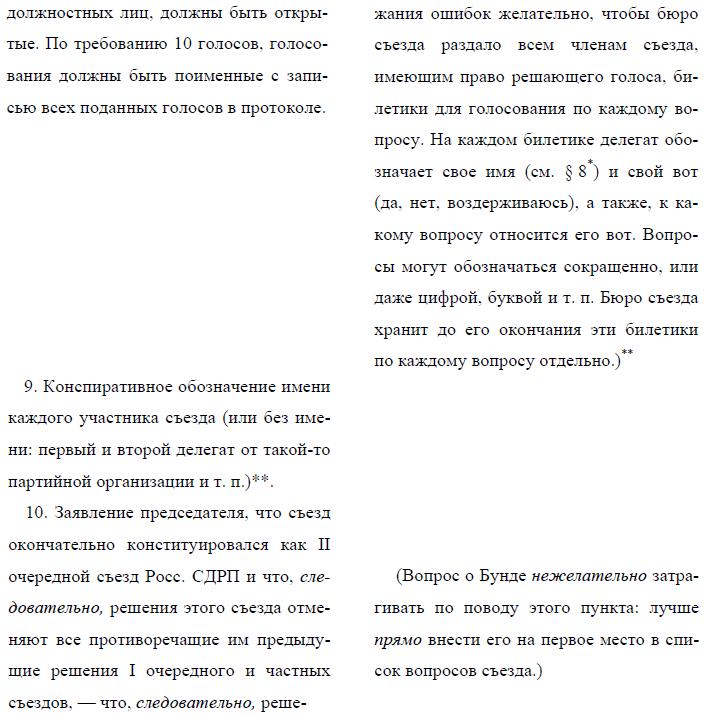 i_059.jpg