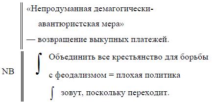 i_092.jpg