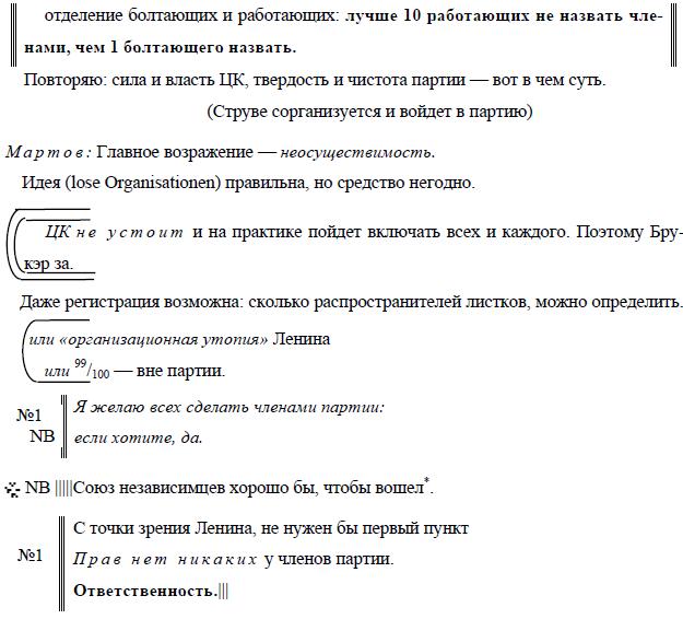 i_108.jpg