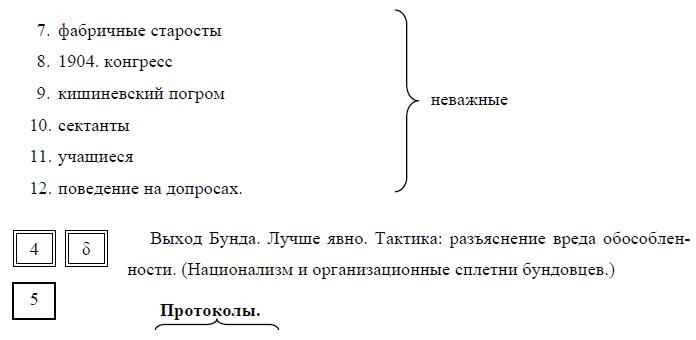 i_116.jpg