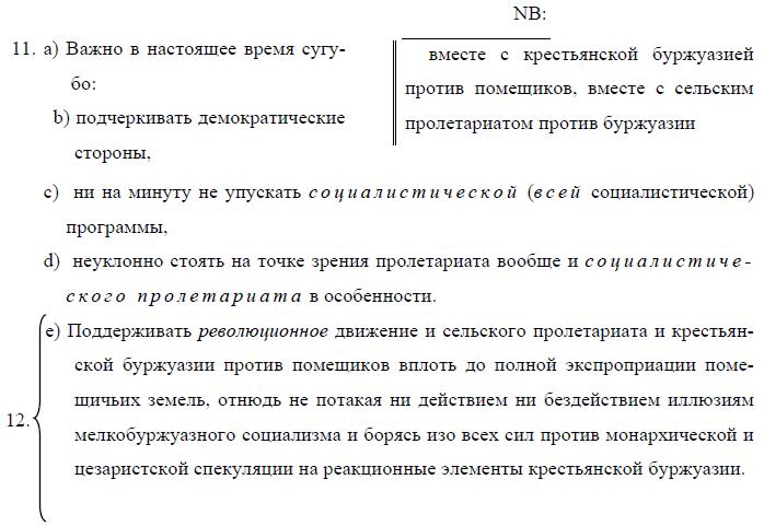 i_010.jpg