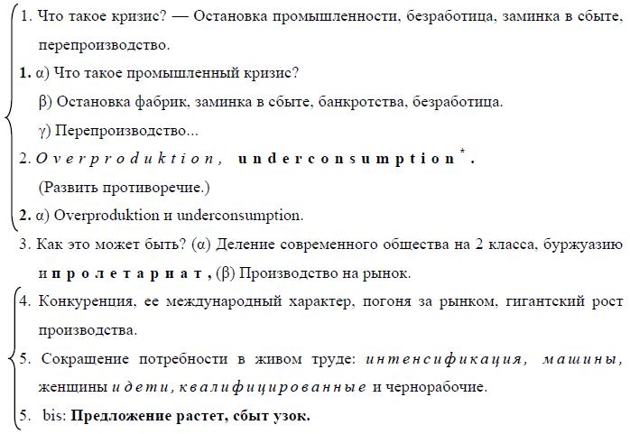 i_016.jpg